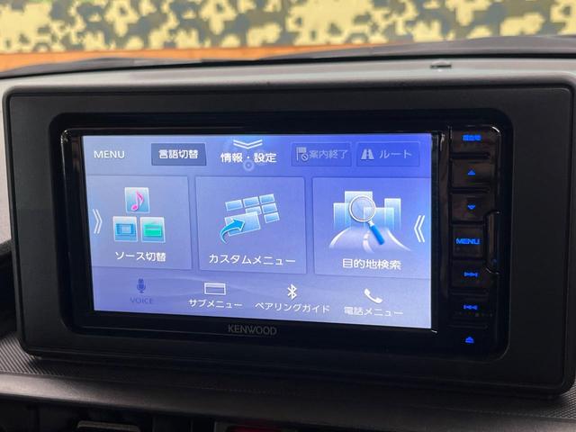 ライズ X 4WD メモリーナビ バックカメラ ETC ドライブレコーダー シートヒーター LEDヘッド オートライト オートハイビーム コーナーセンサー ステアリングスイッチ アイドリングストップ(27枚目)
