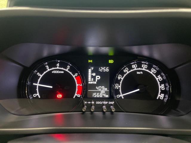 ライズ X 4WD メモリーナビ バックカメラ ETC ドライブレコーダー シートヒーター LEDヘッド オートライト オートハイビーム コーナーセンサー ステアリングスイッチ アイドリングストップ(28枚目)