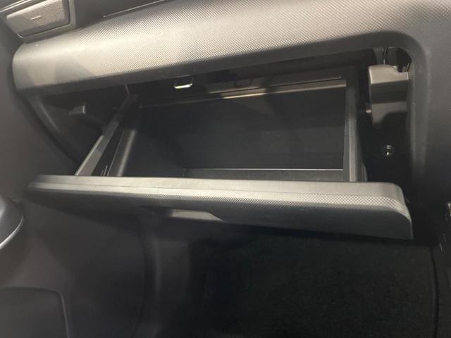 ライズ X 4WD メモリーナビ バックカメラ ETC ドライブレコーダー シートヒーター LEDヘッド オートライト オートハイビーム コーナーセンサー ステアリングスイッチ アイドリングストップ(42枚目)