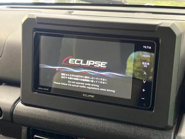 ジムニーシエラ JC 4WD SDナビ バックカメラ ETC シートヒーター LEDヘッド オートライト ハイビームアシスト クルーズコントロール セーフティサポート スマートキー 純正アルミ オートエアコン(3枚目)