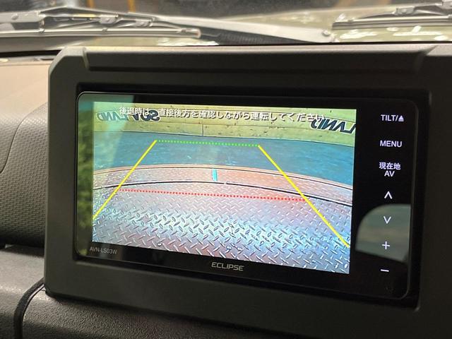 ジムニーシエラ JC 4WD SDナビ バックカメラ ETC シートヒーター LEDヘッド オートライト ハイビームアシスト クルーズコントロール セーフティサポート スマートキー 純正アルミ オートエアコン(4枚目)