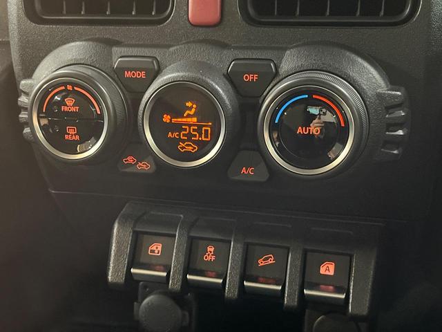 ジムニーシエラ JC 4WD SDナビ バックカメラ ETC シートヒーター LEDヘッド オートライト ハイビームアシスト クルーズコントロール セーフティサポート スマートキー 純正アルミ オートエアコン(26枚目)