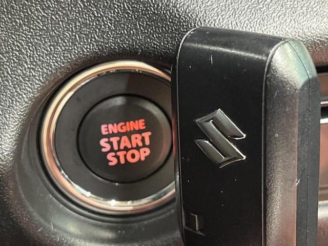 ジムニーシエラ JC 4WD SDナビ バックカメラ ETC シートヒーター LEDヘッド オートライト ハイビームアシスト クルーズコントロール セーフティサポート スマートキー 純正アルミ オートエアコン(28枚目)