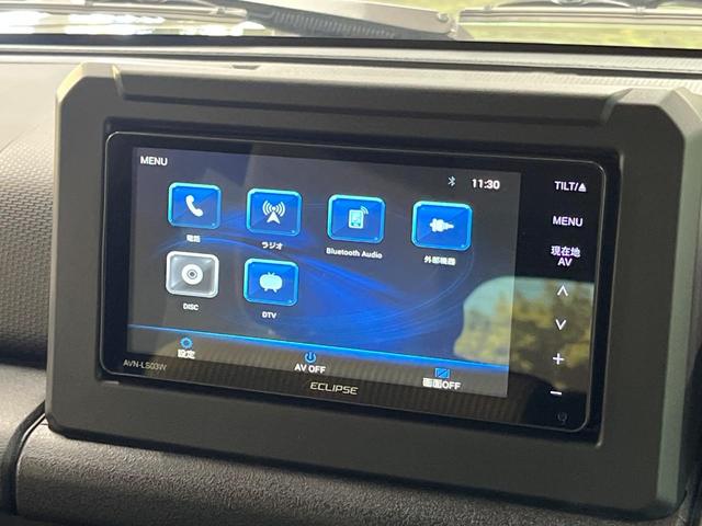 ジムニーシエラ JC 4WD SDナビ バックカメラ ETC シートヒーター LEDヘッド オートライト ハイビームアシスト クルーズコントロール セーフティサポート スマートキー 純正アルミ オートエアコン(30枚目)