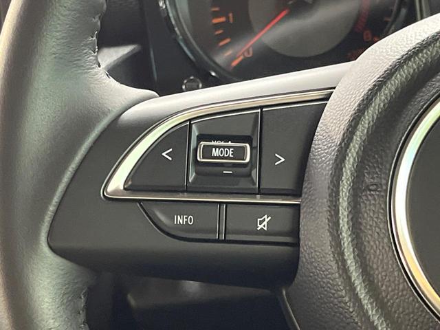 ジムニーシエラ JC 4WD SDナビ バックカメラ ETC シートヒーター LEDヘッド オートライト ハイビームアシスト クルーズコントロール セーフティサポート スマートキー 純正アルミ オートエアコン(33枚目)