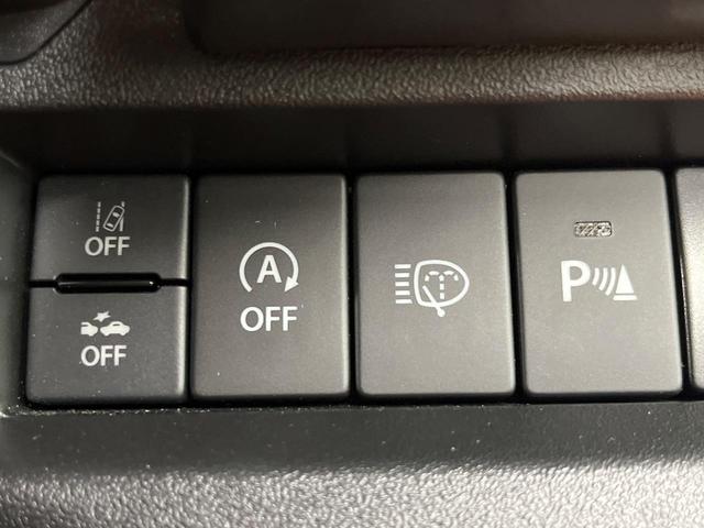 ジムニーシエラ JC 4WD SDナビ バックカメラ ETC シートヒーター LEDヘッド オートライト ハイビームアシスト クルーズコントロール セーフティサポート スマートキー 純正アルミ オートエアコン(35枚目)