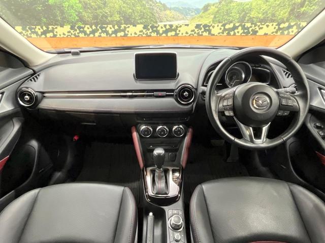 CX-3 XD ツーリング Lパッケージ BOSE マツダコネクト バックカメラ CD/DVD/フルセグ視聴 ETC ブラインドスポットモニター 半革シート シートヒーター レーダークルーズ ヘッドアップディスプレイ(2枚目)