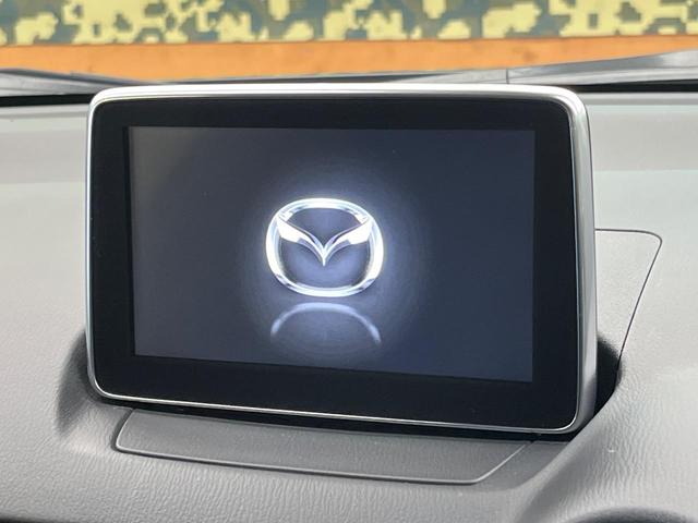 CX-3 XD ツーリング Lパッケージ BOSE マツダコネクト バックカメラ CD/DVD/フルセグ視聴 ETC ブラインドスポットモニター 半革シート シートヒーター レーダークルーズ ヘッドアップディスプレイ(3枚目)