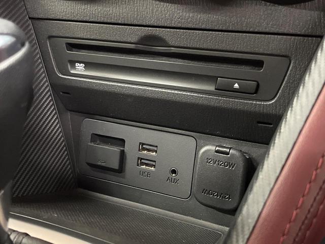 CX-3 XD ツーリング Lパッケージ BOSE マツダコネクト バックカメラ CD/DVD/フルセグ視聴 ETC ブラインドスポットモニター 半革シート シートヒーター レーダークルーズ ヘッドアップディスプレイ(6枚目)