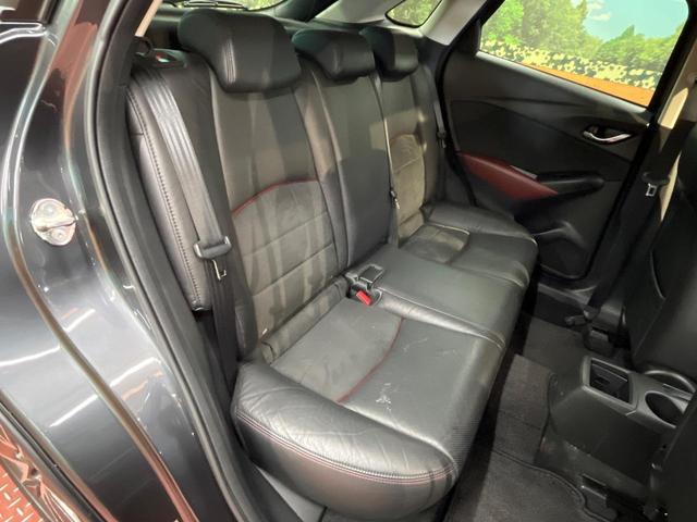 CX-3 XD ツーリング Lパッケージ BOSE マツダコネクト バックカメラ CD/DVD/フルセグ視聴 ETC ブラインドスポットモニター 半革シート シートヒーター レーダークルーズ ヘッドアップディスプレイ(9枚目)