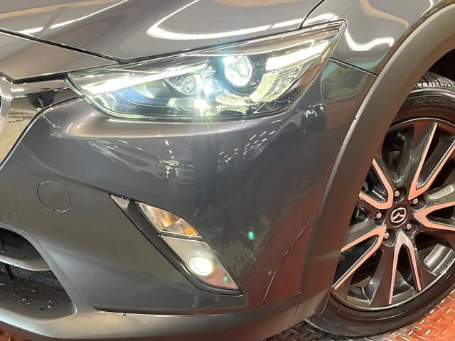 CX-3 XD ツーリング Lパッケージ BOSE マツダコネクト バックカメラ CD/DVD/フルセグ視聴 ETC ブラインドスポットモニター 半革シート シートヒーター レーダークルーズ ヘッドアップディスプレイ(12枚目)