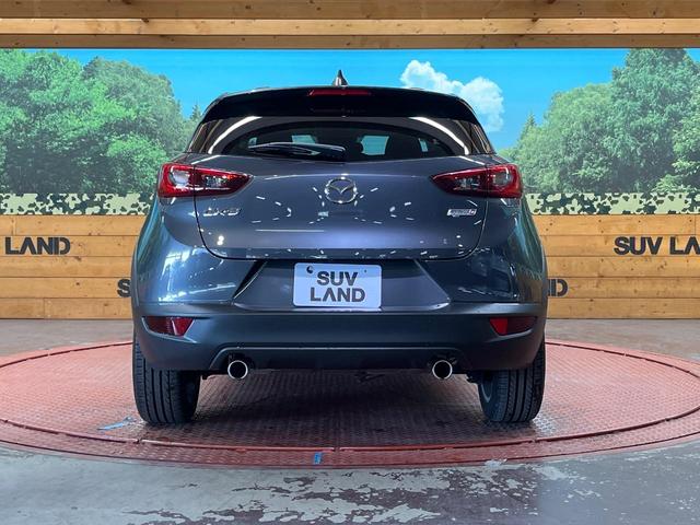 CX-3 XD ツーリング Lパッケージ BOSE マツダコネクト バックカメラ CD/DVD/フルセグ視聴 ETC ブラインドスポットモニター 半革シート シートヒーター レーダークルーズ ヘッドアップディスプレイ(15枚目)