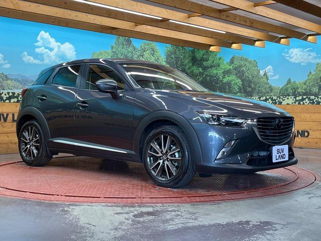 CX-3 XD ツーリング Lパッケージ BOSE マツダコネクト バックカメラ CD/DVD/フルセグ視聴 ETC ブラインドスポットモニター 半革シート シートヒーター レーダークルーズ ヘッドアップディスプレイ(16枚目)