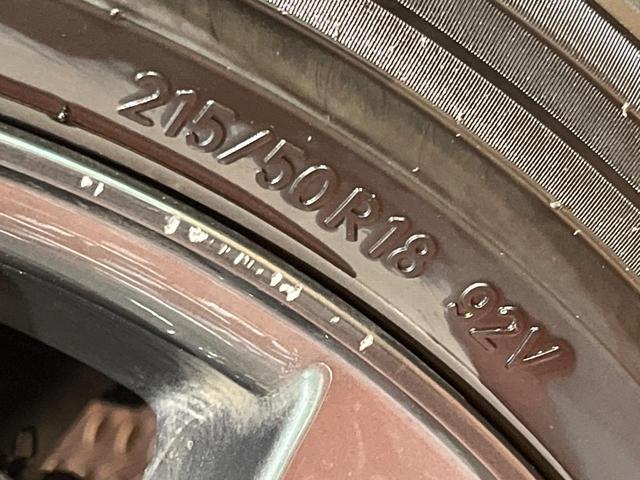 CX-3 XD ツーリング Lパッケージ BOSE マツダコネクト バックカメラ CD/DVD/フルセグ視聴 ETC ブラインドスポットモニター 半革シート シートヒーター レーダークルーズ ヘッドアップディスプレイ(24枚目)