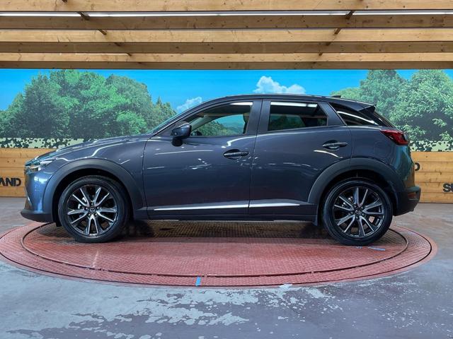 CX-3 XD ツーリング Lパッケージ BOSE マツダコネクト バックカメラ CD/DVD/フルセグ視聴 ETC ブラインドスポットモニター 半革シート シートヒーター レーダークルーズ ヘッドアップディスプレイ(28枚目)