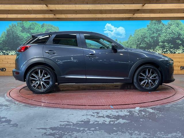 CX-3 XD ツーリング Lパッケージ BOSE マツダコネクト バックカメラ CD/DVD/フルセグ視聴 ETC ブラインドスポットモニター 半革シート シートヒーター レーダークルーズ ヘッドアップディスプレイ(30枚目)