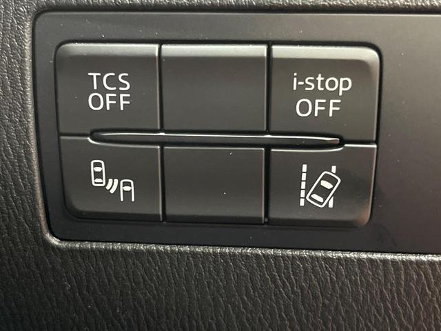 CX-3 XD ツーリング Lパッケージ BOSE マツダコネクト バックカメラ CD/DVD/フルセグ視聴 ETC ブラインドスポットモニター 半革シート シートヒーター レーダークルーズ ヘッドアップディスプレイ(38枚目)