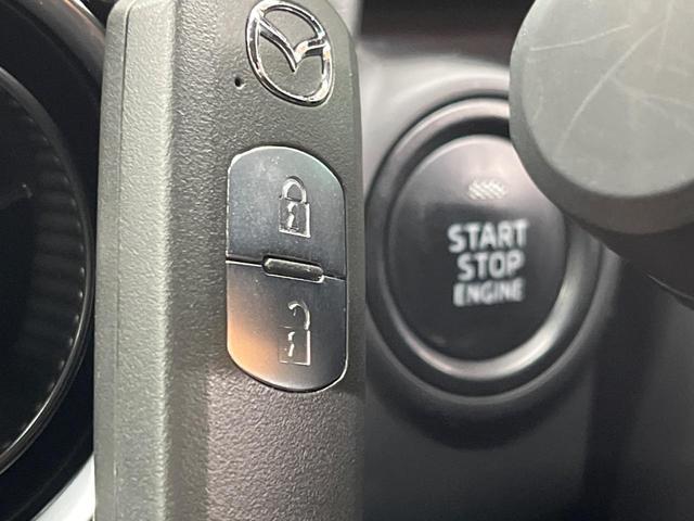 CX-3 XD ツーリング Lパッケージ BOSE マツダコネクト バックカメラ CD/DVD/フルセグ視聴 ETC ブラインドスポットモニター 半革シート シートヒーター レーダークルーズ ヘッドアップディスプレイ(40枚目)