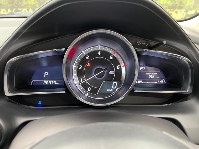 CX-3 XD ツーリング Lパッケージ BOSE マツダコネクト バックカメラ CD/DVD/フルセグ視聴 ETC ブラインドスポットモニター 半革シート シートヒーター レーダークルーズ ヘッドアップディスプレイ(43枚目)