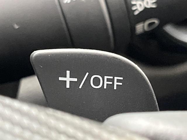 CX-3 XD ツーリング Lパッケージ BOSE マツダコネクト バックカメラ CD/DVD/フルセグ視聴 ETC ブラインドスポットモニター 半革シート シートヒーター レーダークルーズ ヘッドアップディスプレイ(45枚目)