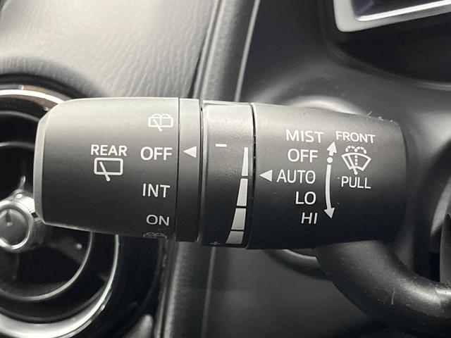 CX-3 XD ツーリング Lパッケージ BOSE マツダコネクト バックカメラ CD/DVD/フルセグ視聴 ETC ブラインドスポットモニター 半革シート シートヒーター レーダークルーズ ヘッドアップディスプレイ(46枚目)