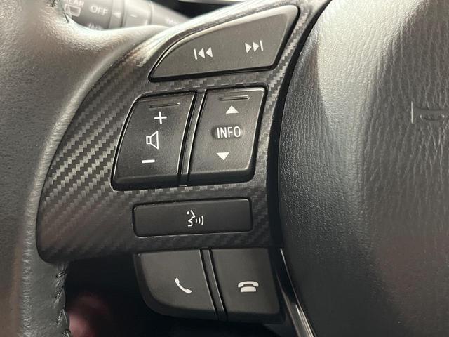 CX-3 XD ツーリング Lパッケージ BOSE マツダコネクト バックカメラ CD/DVD/フルセグ視聴 ETC ブラインドスポットモニター 半革シート シートヒーター レーダークルーズ ヘッドアップディスプレイ(48枚目)