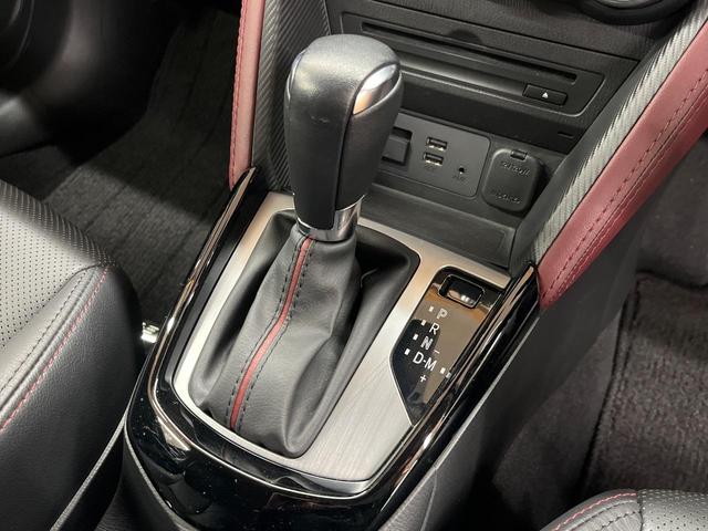 CX-3 XD ツーリング Lパッケージ BOSE マツダコネクト バックカメラ CD/DVD/フルセグ視聴 ETC ブラインドスポットモニター 半革シート シートヒーター レーダークルーズ ヘッドアップディスプレイ(52枚目)