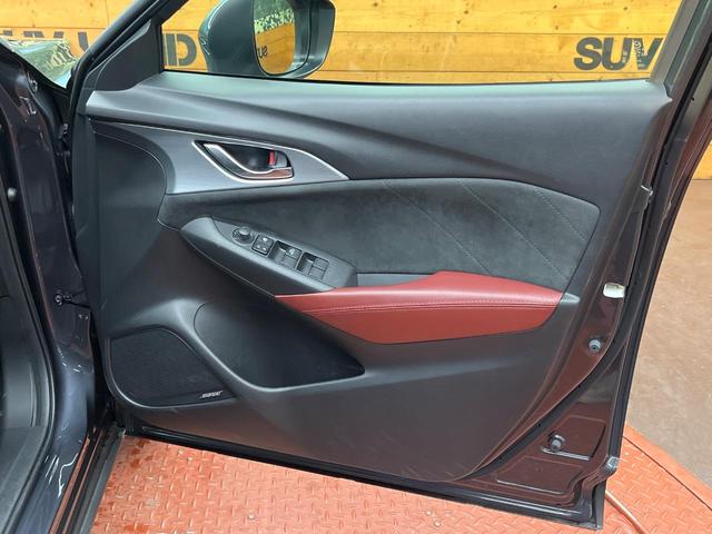 CX-3 XD ツーリング Lパッケージ BOSE マツダコネクト バックカメラ CD/DVD/フルセグ視聴 ETC ブラインドスポットモニター 半革シート シートヒーター レーダークルーズ ヘッドアップディスプレイ(54枚目)