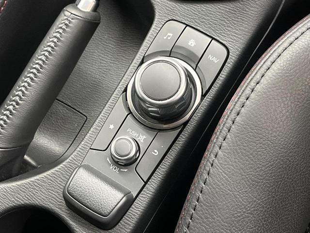 CX-3 XD ツーリング Lパッケージ BOSE マツダコネクト バックカメラ CD/DVD/フルセグ視聴 ETC ブラインドスポットモニター 半革シート シートヒーター レーダークルーズ ヘッドアップディスプレイ(59枚目)