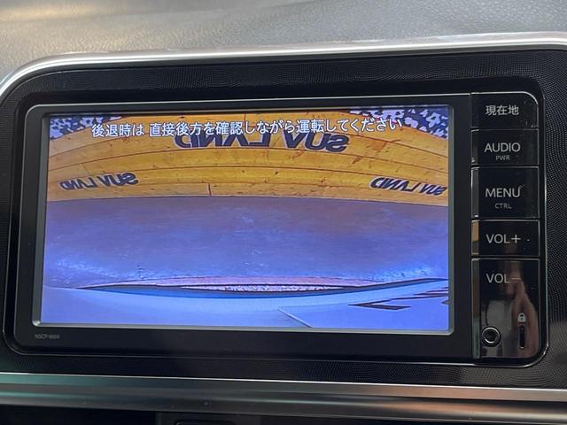 シエンタ Ｇ　純正ナビ　バックカメラ　ドライブレコーダー　ＥＴＣ　両側電動ドア　ＬＥＤヘッド　禁煙車　オートライト　フロントフォグ　スマートキー　オートエアコン　アイドリングストップ（4枚目）