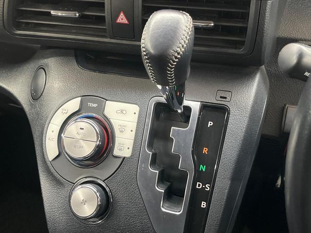 シエンタ Ｇ　純正ナビ　バックカメラ　ドライブレコーダー　ＥＴＣ　両側電動ドア　ＬＥＤヘッド　禁煙車　オートライト　フロントフォグ　スマートキー　オートエアコン　アイドリングストップ（24枚目）
