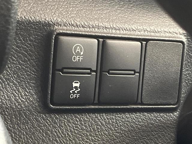 シエンタ Ｇ　純正ナビ　バックカメラ　ドライブレコーダー　ＥＴＣ　両側電動ドア　ＬＥＤヘッド　禁煙車　オートライト　フロントフォグ　スマートキー　オートエアコン　アイドリングストップ（33枚目）