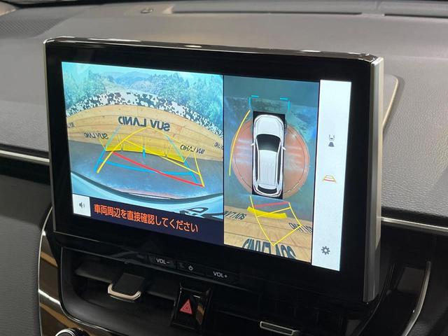 カローラクロス ハイブリッド Z パノラマルーフ 純正10.5型ナビ パノラミックビューモニター シートヒーター パーキングアシスト ドライブレコーダー ETC 半革シート シーケンシャルウィンカー ブラインドスポットモニター(5枚目)