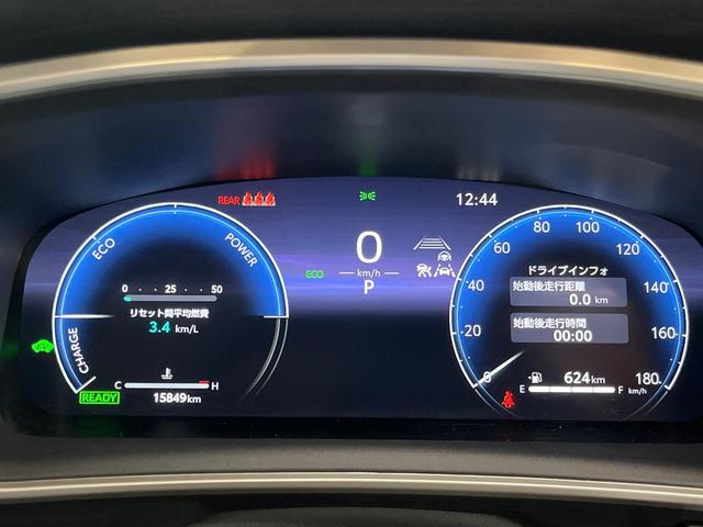 カローラクロス ハイブリッド Z パノラマルーフ 純正10.5型ナビ パノラミックビューモニター シートヒーター パーキングアシスト ドライブレコーダー ETC 半革シート シーケンシャルウィンカー ブラインドスポットモニター(28枚目)