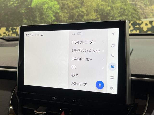 カローラクロス ハイブリッド Z パノラマルーフ 純正10.5型ナビ パノラミックビューモニター シートヒーター パーキングアシスト ドライブレコーダー ETC 半革シート シーケンシャルウィンカー ブラインドスポットモニター(30枚目)