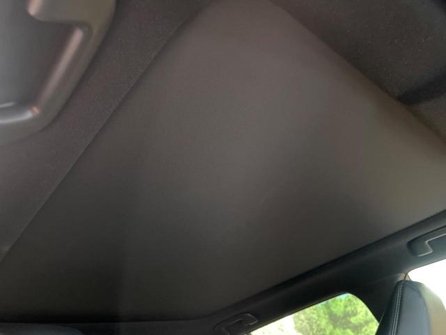 カローラクロス ハイブリッド Z パノラマルーフ 純正10.5型ナビ パノラミックビューモニター シートヒーター パーキングアシスト ドライブレコーダー ETC 半革シート シーケンシャルウィンカー ブラインドスポットモニター(44枚目)