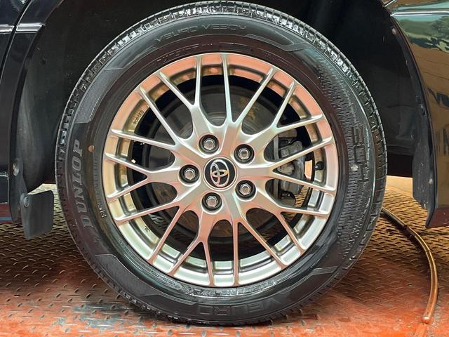 ヴォクシー ハイブリッドＺＳ　煌　ＴＲＤエアロ　両側電動ドア　純正ＳＤナビ　バックカメラ　セーフティセンス　禁煙車　ドラレコ　スマートキー　ＬＥＤヘッド　ＥＴＣ２．０　クルコン　オートハイビーム　車線逸脱警報　オートライト（29枚目）