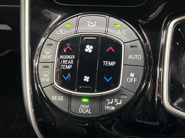 ヴォクシー ハイブリッドＺＳ　煌　ＴＲＤエアロ　両側電動ドア　純正ＳＤナビ　バックカメラ　セーフティセンス　禁煙車　ドラレコ　スマートキー　ＬＥＤヘッド　ＥＴＣ２．０　クルコン　オートハイビーム　車線逸脱警報　オートライト（40枚目）