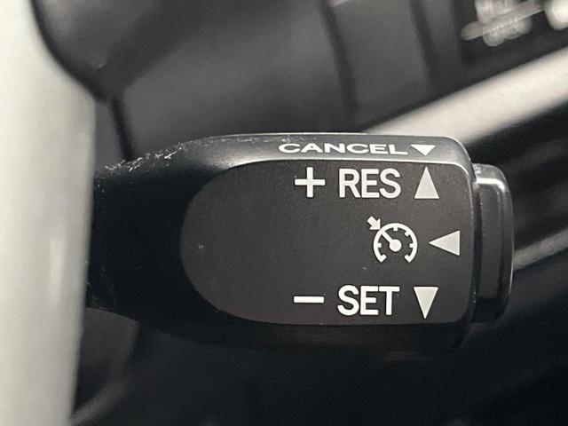 ヴォクシー ハイブリッドＺＳ　煌　ＴＲＤエアロ　両側電動ドア　純正ＳＤナビ　バックカメラ　セーフティセンス　禁煙車　ドラレコ　スマートキー　ＬＥＤヘッド　ＥＴＣ２．０　クルコン　オートハイビーム　車線逸脱警報　オートライト（46枚目）