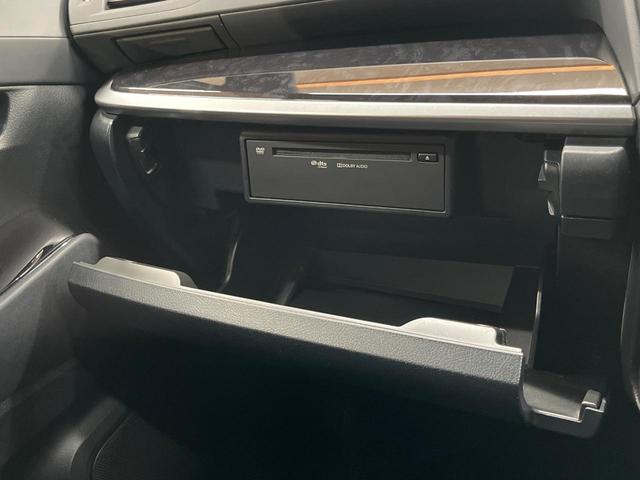 アルファード 2.5S タイプゴールド 純正9型ナビ フリップダウンモニター CD/DVD フルセグ バックカメラ デジタルミラー ブラインドスポットモニター 両側電動ドア 電動リアゲート 3眼LED ドライブレコーダー ETC(41枚目)