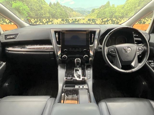 アルファード 2.5S Cパッケージ サンルーフ モデリスタエアロ 両側電動ドア バックカメラ セーフティセンス 100V電源 レーダークルーズ 禁煙車 電動リアゲート 前席シートエアコン 前後席パワーシート ドラレコ コーナーセンサー(2枚目)