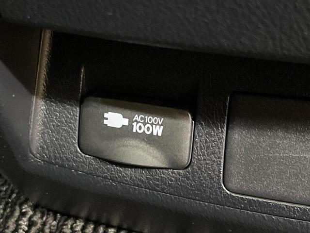 アルファード 2.5S Cパッケージ サンルーフ モデリスタエアロ 両側電動ドア バックカメラ セーフティセンス 100V電源 レーダークルーズ 禁煙車 電動リアゲート 前席シートエアコン 前後席パワーシート ドラレコ コーナーセンサー(7枚目)