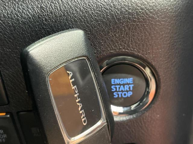 アルファード 2.5S Cパッケージ サンルーフ モデリスタエアロ 両側電動ドア バックカメラ セーフティセンス 100V電源 レーダークルーズ 禁煙車 電動リアゲート 前席シートエアコン 前後席パワーシート ドラレコ コーナーセンサー(32枚目)