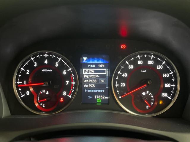 アルファード 2.5S Cパッケージ サンルーフ モデリスタエアロ 両側電動ドア バックカメラ セーフティセンス 100V電源 レーダークルーズ 禁煙車 電動リアゲート 前席シートエアコン 前後席パワーシート ドラレコ コーナーセンサー(38枚目)