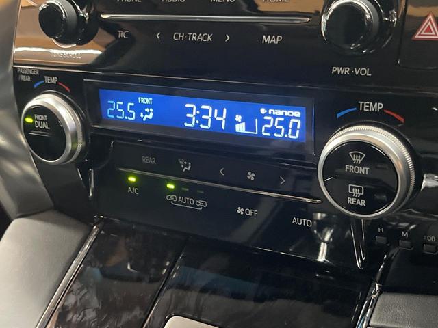 アルファード 2.5S Cパッケージ サンルーフ モデリスタエアロ 両側電動ドア バックカメラ セーフティセンス 100V電源 レーダークルーズ 禁煙車 電動リアゲート 前席シートエアコン 前後席パワーシート ドラレコ コーナーセンサー(42枚目)