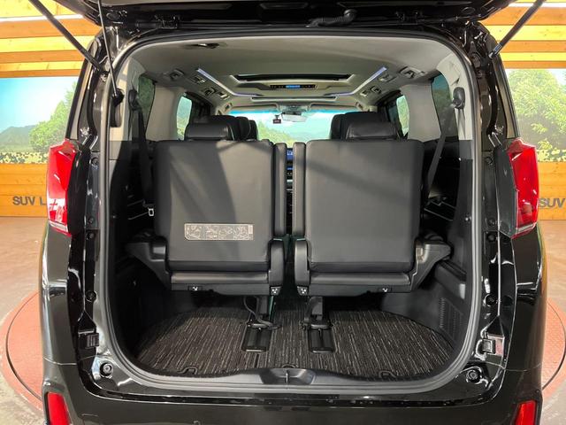 アルファード 2.5S Cパッケージ サンルーフ モデリスタエアロ 両側電動ドア バックカメラ セーフティセンス 100V電源 レーダークルーズ 禁煙車 電動リアゲート 前席シートエアコン 前後席パワーシート ドラレコ コーナーセンサー(64枚目)