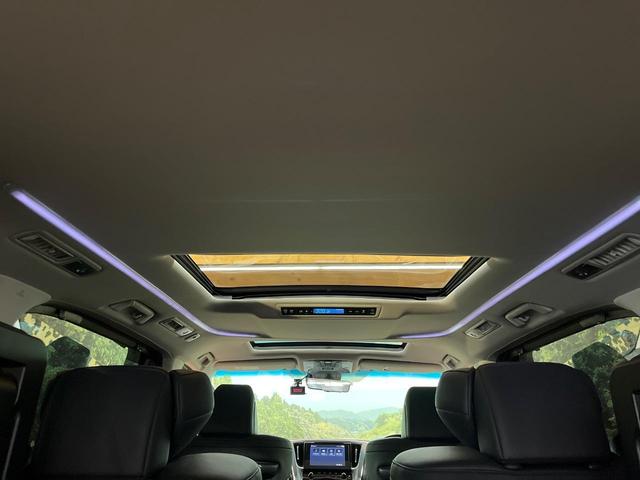 アルファード 2.5S Cパッケージ サンルーフ モデリスタエアロ 両側電動ドア バックカメラ セーフティセンス 100V電源 レーダークルーズ 禁煙車 電動リアゲート 前席シートエアコン 前後席パワーシート ドラレコ コーナーセンサー(65枚目)