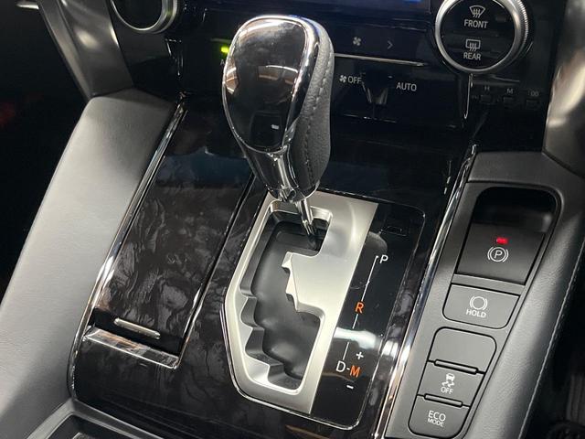 アルファード 2.5S Cパッケージ サンルーフ モデリスタエアロ 両側電動ドア バックカメラ セーフティセンス 100V電源 レーダークルーズ 禁煙車 電動リアゲート 前席シートエアコン 前後席パワーシート ドラレコ コーナーセンサー(67枚目)