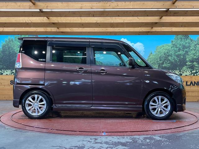 ソリオ ハイブリッドMX 電動スライドドア SDナビ バックカメラ デュアルカメラブレーキサポート 禁煙車 シートヒーター スマートキー ETC クルコン 車線逸脱警報 オートエアコン 純正15インチアルミ(27枚目)