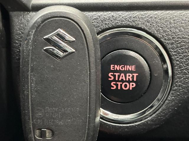 ソリオ ハイブリッドMX 電動スライドドア SDナビ バックカメラ デュアルカメラブレーキサポート 禁煙車 シートヒーター スマートキー ETC クルコン 車線逸脱警報 オートエアコン 純正15インチアルミ(31枚目)